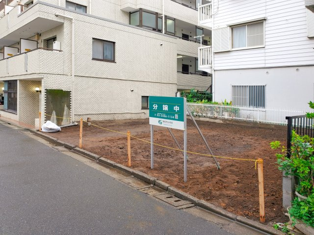 宅地分譲［練馬区豊玉北５丁目］