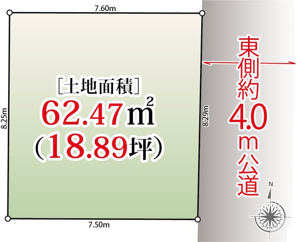 宅地分譲［練馬区豊玉北５丁目］の区画図