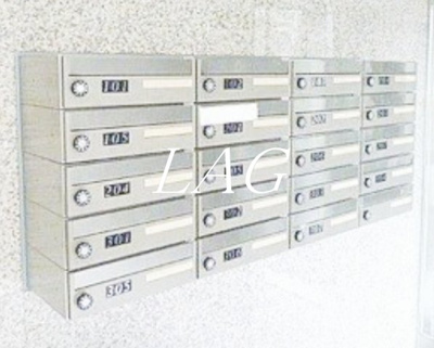 【その他共用部分】 | エクセリア氷川台 | 集合ポストです。