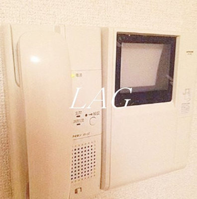 【セキュリティ】 | エクセリア氷川台 | モニター付きインターホンです。