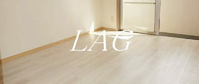 【居間・リビング】 | エクセリア氷川台 | 洋室のお部屋です。