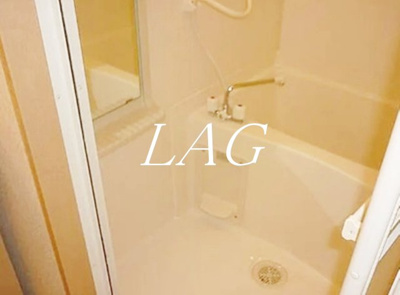 【浴室】 | エクセリア氷川台 | お風呂です。