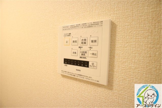 エスタ・ビエンの設備|パース写真