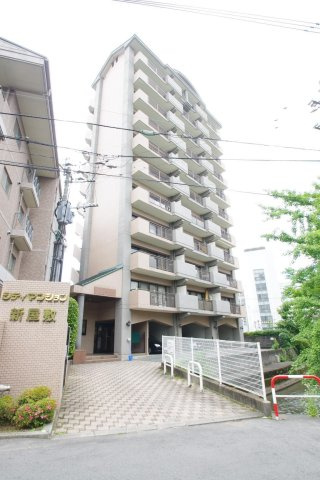 熊本市中央区新屋敷１丁目のアパート