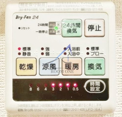 八景舎高円寺南Ｂ