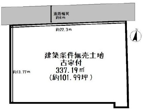 野洲市須原　建築条件無し売土地
