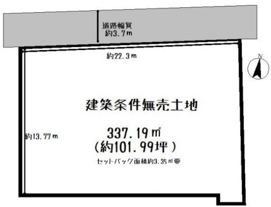 野洲市須原　建築条件無し売土地