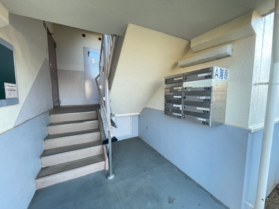 【その他共用部分】 | 船橋グリーンハイツ３号棟