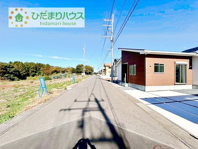 【前面道路含む現地写真】 | 土浦市おおつ野3期　新築戸建　1号棟 | 是非一度、ご家族そろってご内覧ください♪