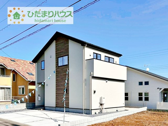 【外観】 | 土浦市おおつ野3期　新築戸建　1号棟 | スタイリッシュな外観です(^^)/