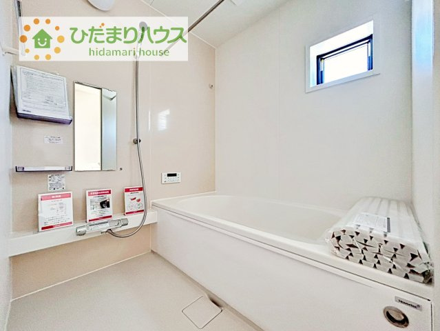 【浴室】 | 土浦市おおつ野3期　新築戸建　1号棟 | 大人が足を伸ばしても十分な広さ！一人でゆっくりくつろぐ時間も大切です！