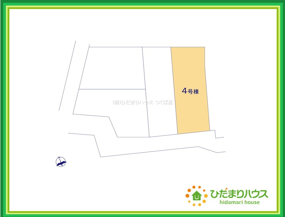 那珂市菅谷16期　新築戸建　4号棟の区画図|角地で日当たり良好(^^)/