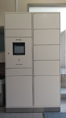  | カスタリア野毛山