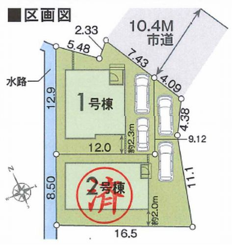 【間取り】 | 【仲介手数料０円】開成町吉田島第3期　新築一戸建て　全2棟 | 2号棟【仲介手数料０円】開成町吉田島第3期　新築一戸建て　全2棟