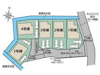 【区画図】 | 【仲介手数料無料！！】府中市四谷2丁目　新築戸建て（全5棟）3号棟　5730万円