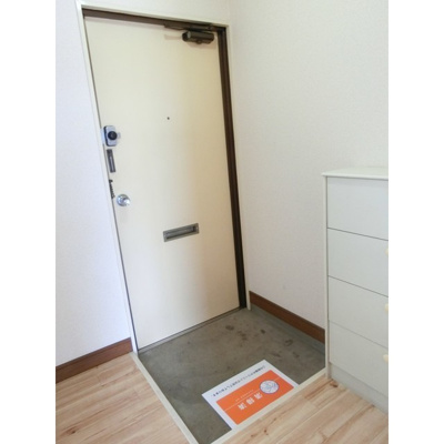 【トイレ】 | サンハイツ木月 | 2024年7月撮影