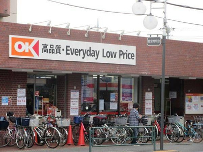 【周辺】 | マイレジデンス鷺宮