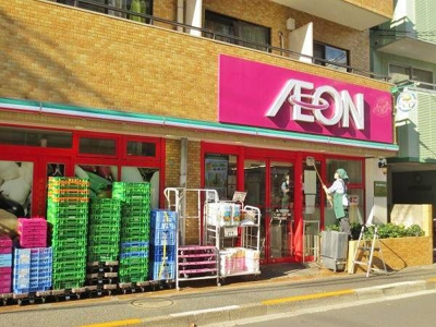 【周辺】 | マイレジデンス鷺宮