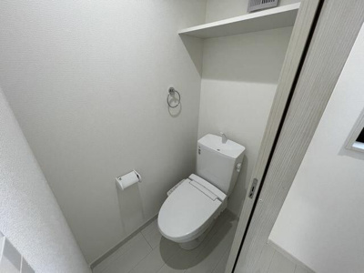 【トイレ】 | マイレジデンス鷺宮