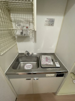 【キッチン】 | アーバンハイツ大岡山