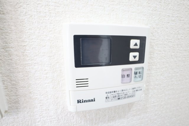 大阪市都島区都島南通２丁目の賃貸マンションの展望