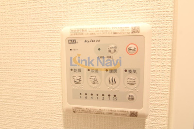 【浴室】 | エスリードレジデンス大阪福島