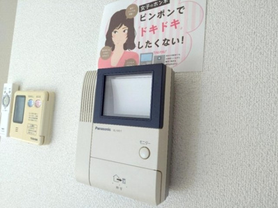  | メゾン・ド・パストラル　Ａ