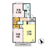 メゾン・ド・パストラル　Ａの画像