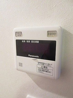 【設備】 | ステーションヒルズ中野