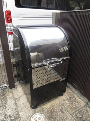 【その他共用部分】 | ステーションヒルズ中野