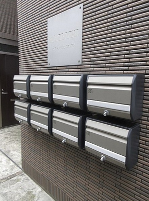 【その他共用部分】 | ステーションヒルズ中野