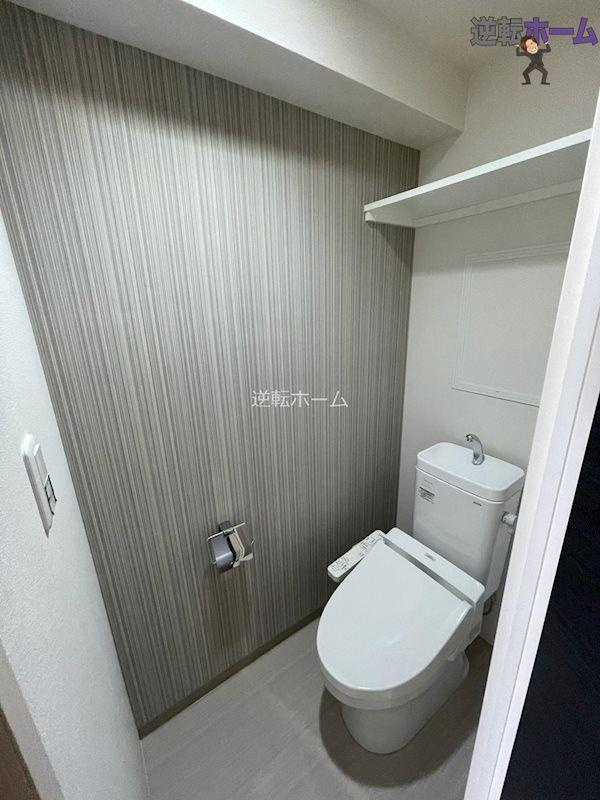 グランドコスモス　名古屋市賃貸　仲介手数料無料のトイレ