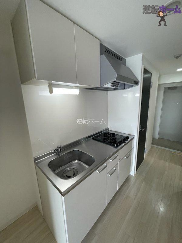 グランドコスモス　名古屋市賃貸　仲介手数料無料のキッチン