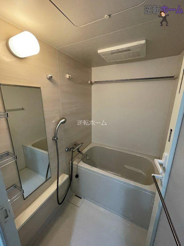 グランドコスモス　名古屋市賃貸　仲介手数料無料の浴室