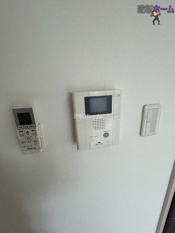 グランドコスモス　名古屋市賃貸　仲介手数料無料の設備