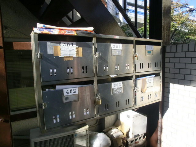 ハイツエバーグリーンのその他共用部分|集合ポスト有ります。