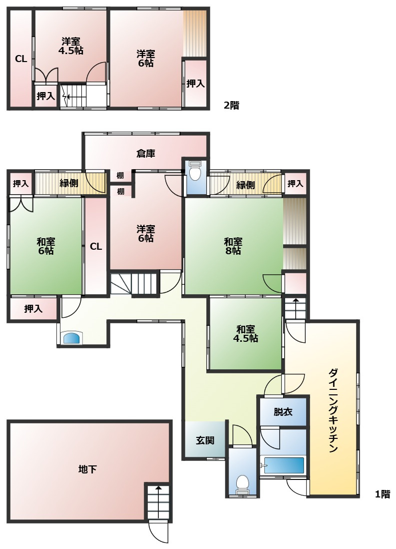 【間取り】の画像