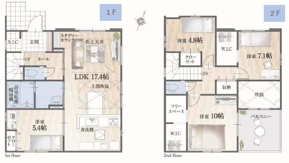 【間取り】 | 柏市大室　新築戸建