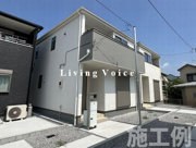 【仲介手数料０円】伊勢原市高森台3丁目第3　新築一戸建て　全2棟の画像