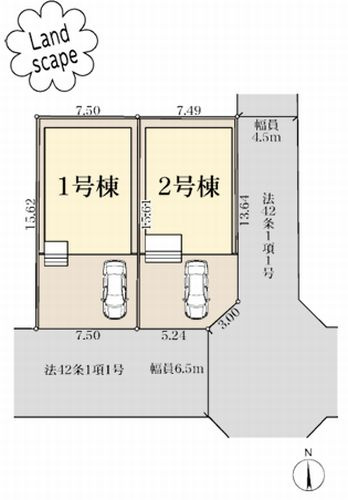 【区画図】 | 【仲介手数料０円】伊勢原市高森台3丁目第3　新築一戸建て　全2棟 | 【仲介手数料０円】伊勢原市高森台3丁目第3　新築一戸建て　全2棟