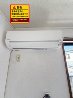 【設備】 | ハイマート