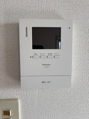 【設備】 | ハイマート | インターホン付きで開錠前に来客が確認できます。
