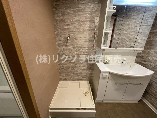 ライオンズマンション枚方のランドリースペース|ドラム式も設置可能
■物件内覧・資金計画相談・住宅ローン相談、リフォーム相談、お問合せ受付中■
※当日・翌日のご内覧、ご相談はお電話でのお問合せがスムーズです！