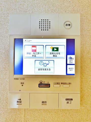 S-FORT熱田六番のセキュリティ