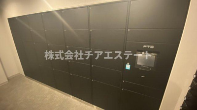 【その他共用部分】 | パークアクシス文京本郷