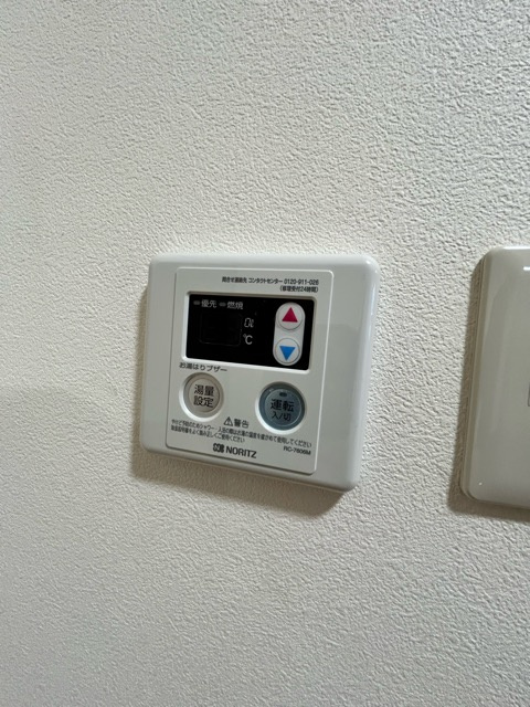 パインハイツⅠの設備