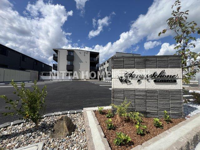 グランツ・シェーネのエントランス|きれいなエントランス( ^^)