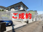 （ご成約）中古一戸建　高知市福井東町　の画像