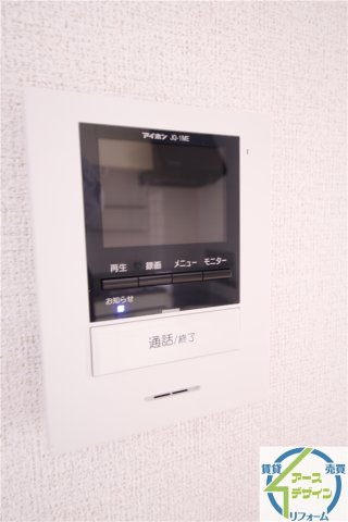 クラトンeyのセキュリティ|※類似部屋