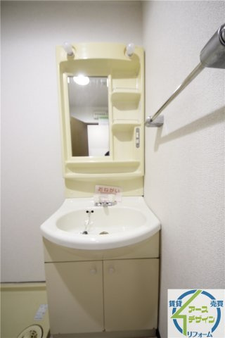 クラトンeyの洗面所|※類似部屋